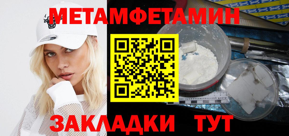 АМФ Premium Нижний Новгород