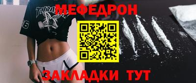 ПСИЛОЦИБИНОВЫЕ ГРИБЫ Заволжье