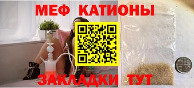 ПСИЛОЦИБИНОВЫЕ ГРИБЫ Заволжье