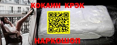 метамфетамин Дубна