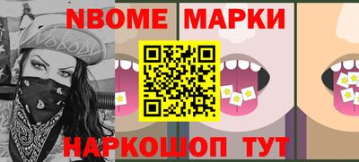сатива Донецк