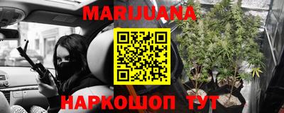 метамфетамин Дубна
