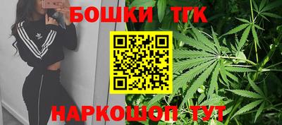 сатива Донецк