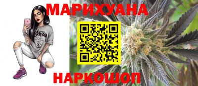 метамфетамин Дубна