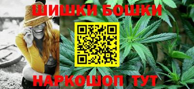 сатива Донецк