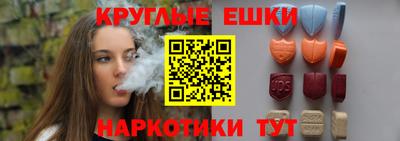 кокаин перу Заводоуковск