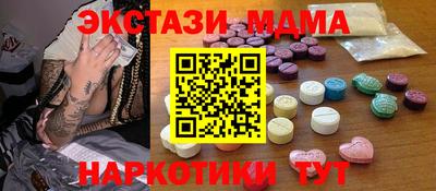 apvp Донской
