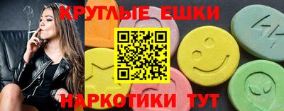 apvp Донской