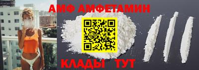 apvp Донской