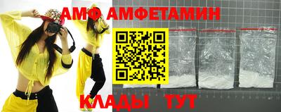 apvp Донской