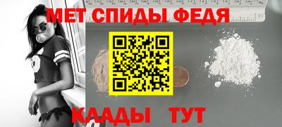 apvp Донской