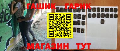 кокаин перу Заводоуковск