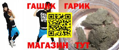 метамфетамин Дубна
