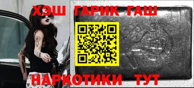 apvp Донской