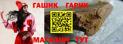 метамфетамин Дубна
