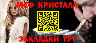 apvp Донской