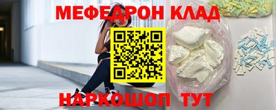 apvp Донской